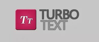 Turbotext - удобная биржа копирайтинга