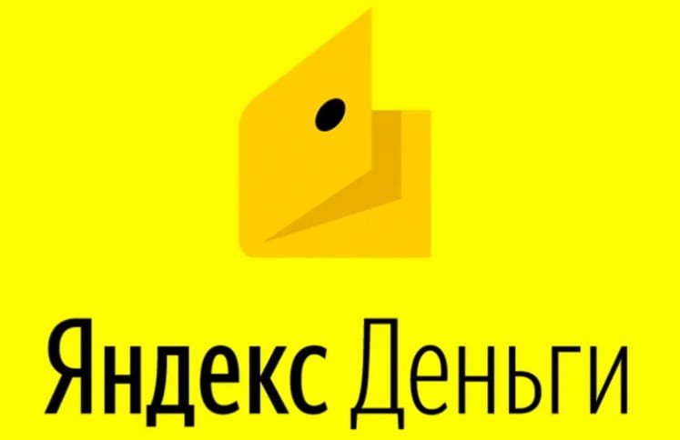 Как создать кошелек Яндекс Деньги