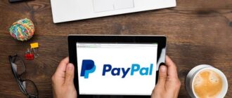 Как зарегистрировать PayPal кошелек