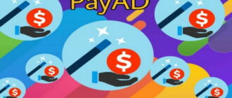 Payad - браузерное расширение для заработка