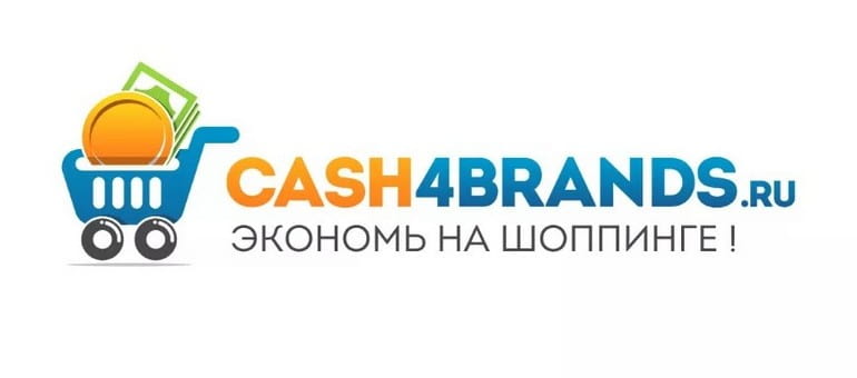 Cash4brands